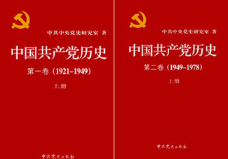 йʷ